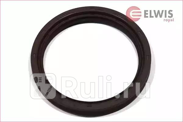 Сальник ELWIS ROYAL 8422003 MB  Elwis Royal 8422003