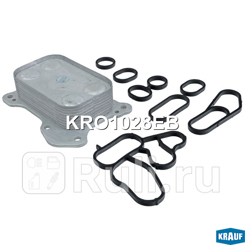 Масляный радиатор Krauf KRO1028EB 2610₽