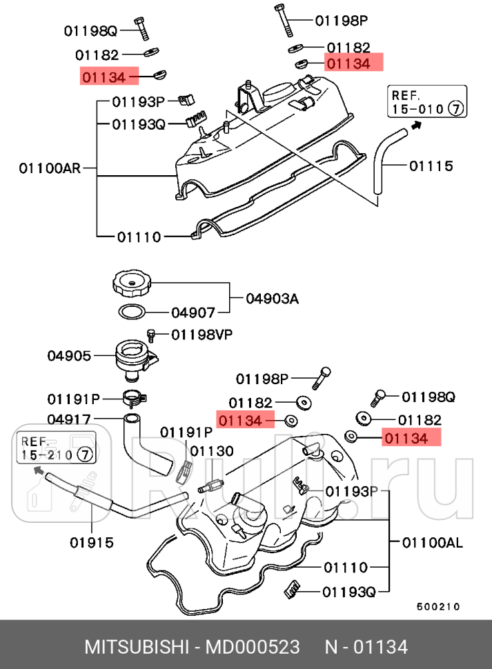 Прокладка болта клапанной крышки mitsubishi colt galant l200 lancer outlander pajeromontero MITSUBISHI MD000523 150₽