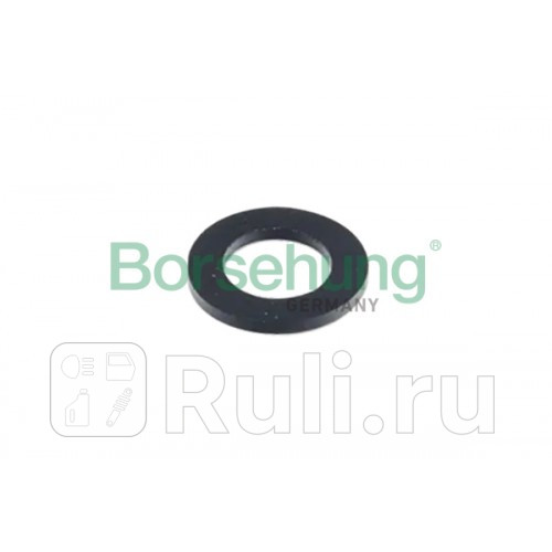 Кольцо уплотнительное цилиндра Borsehung B10631 250₽