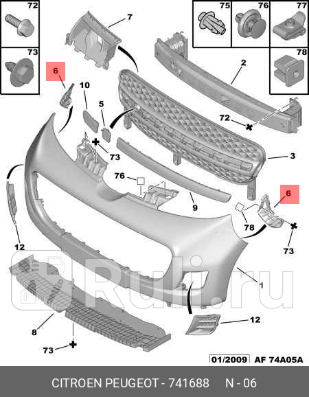Кронштейн бампера передн прав CITROEN C1 05- PEUGEOT 107 PSA 741688 2340₽
