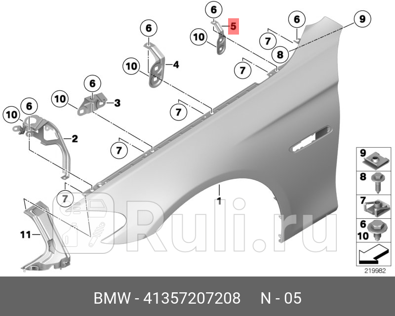 Кронштейн крыла П Пд 4 ORG BMW 41357207208 1250₽