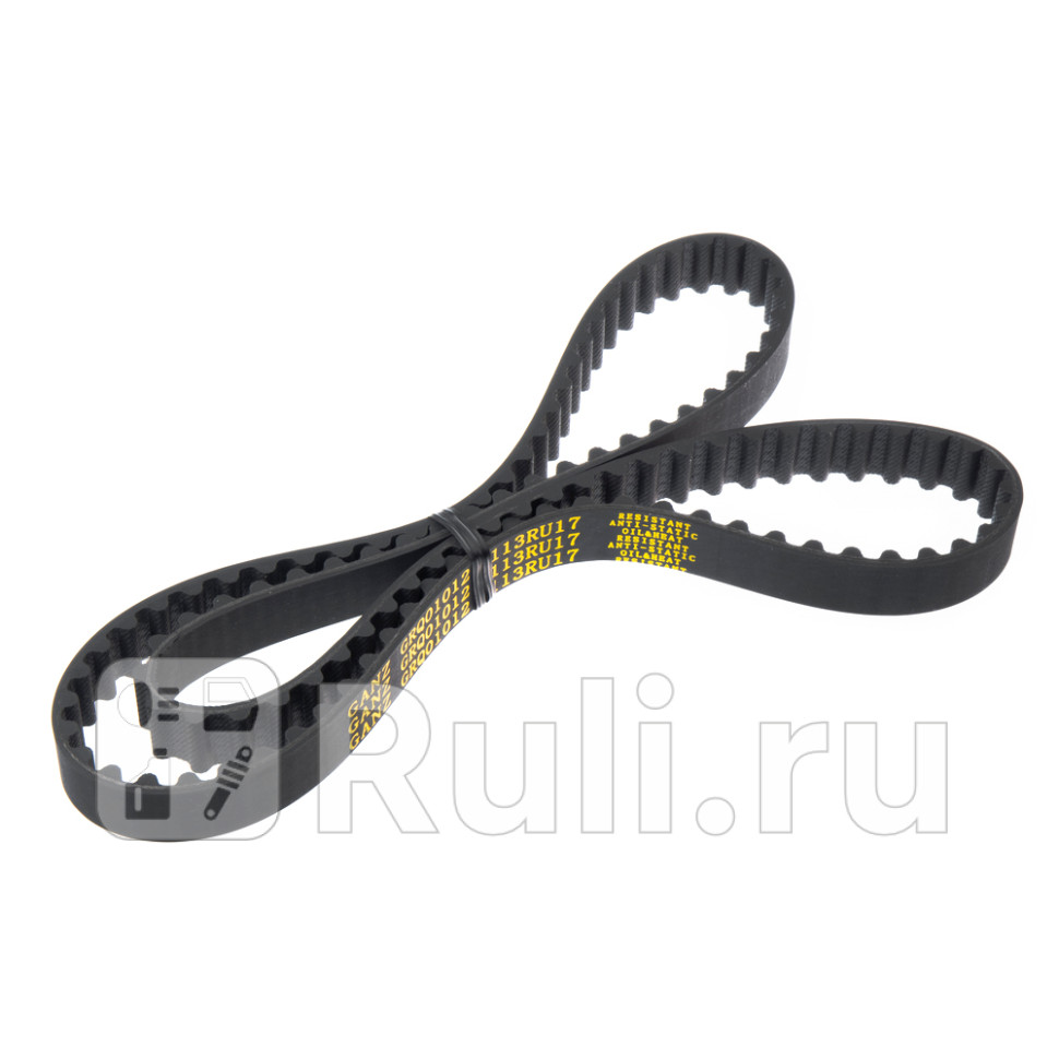 Ремень ГРМ GANZ GRQ01012 1310₽