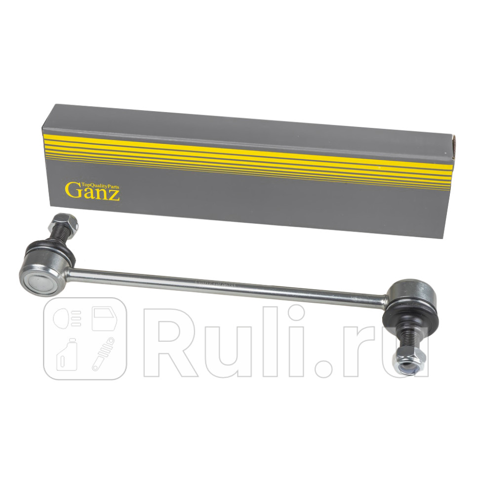 Тяга стабилизатора переднего LR GANZ GIL06235 1040₽