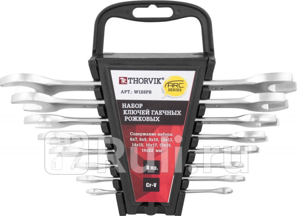 Набор ключей рожковых 8 пр 6-22 мм холдер Thorvik серии ARC THORVIK W1S8PR 1680₽