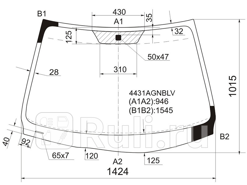 Стекло лобовое Kia Ceed 06-10 FUYAO 4431AGNBLV 8160₽