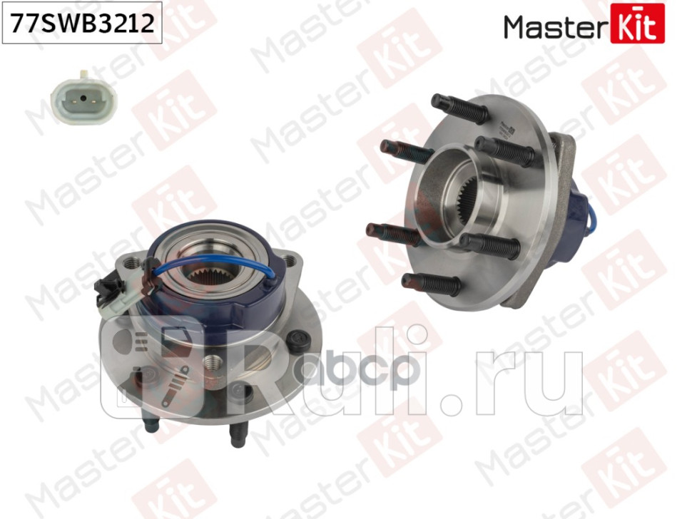 Ступица в сборе с подшипником перед Cadillac SRXSTS 2003 - 2009 MASTERKIT 77SWB3212 8280₽