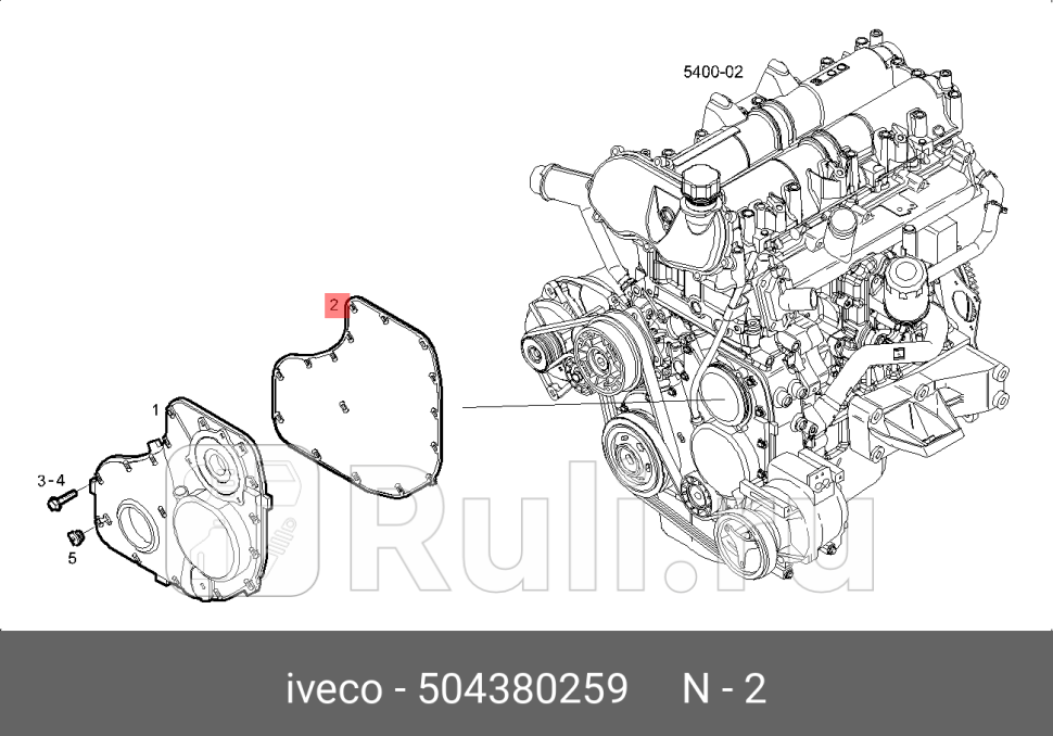 прокладка передней крышки двигателяIveco IVECO 504380259 0₽