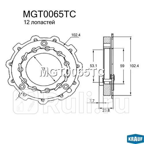 Геометрия турбокомпрессора Krauf MGT0065TC 9910₽
