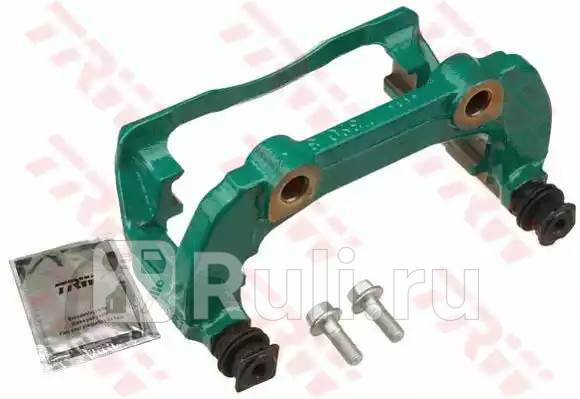 Скоба суппорта BDA587 TRW BDA587 3350₽
