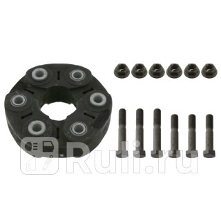 Муфта кардана BMW 1 06-12 1 03-13 1 08-13 1 07-13 3 05-11 3 Touring 05-12 3 06-13 3 06-13 4 SWAG 20943527 12900₽