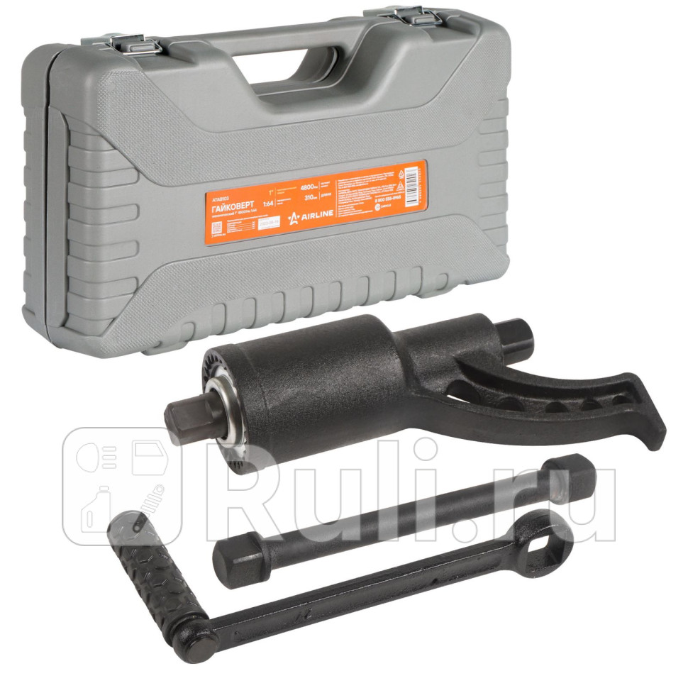 Гайковерт механич AIRLINE ATAB103 4150₽
