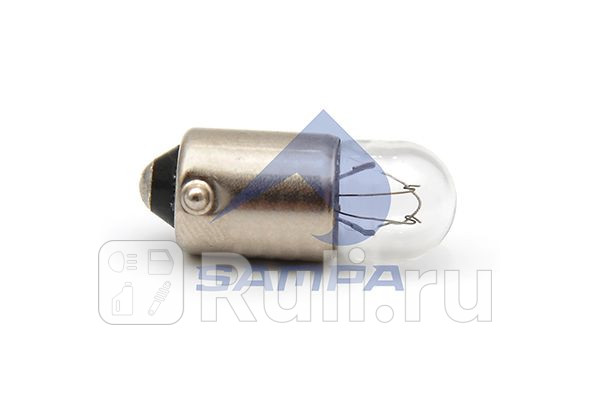 Лампа Sampa 0961871 50₽