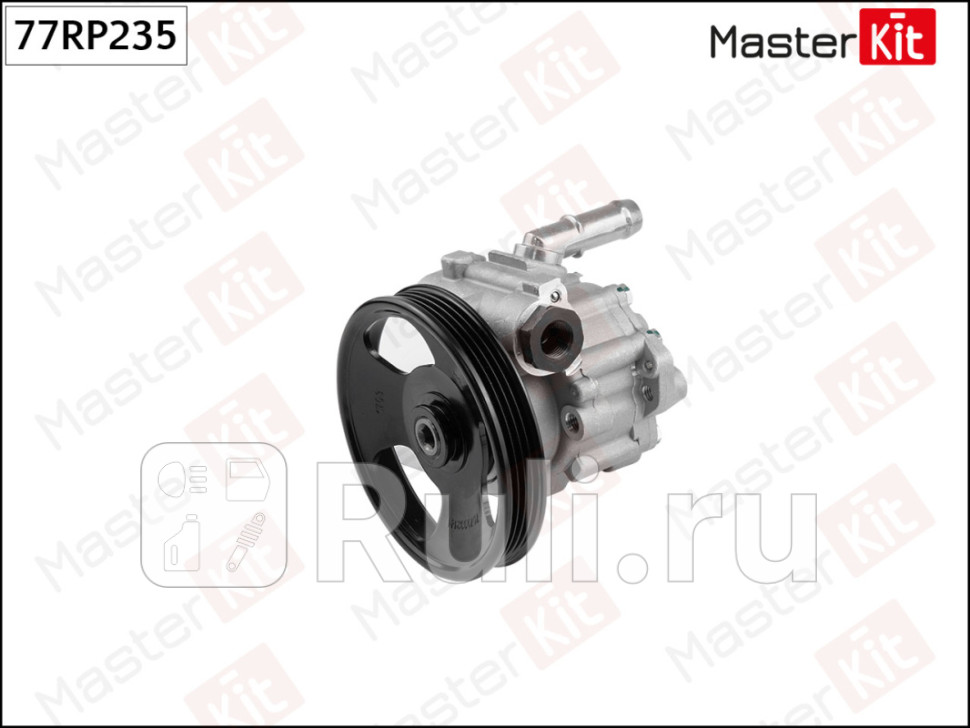 Насос гидроусилителя GREATWALL HOVER H1H3H5 ZF MASTERKIT 77RP235 7310₽