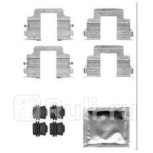 Ремкомплект суппорта LX0555 DELPHI LX0555 1910₽