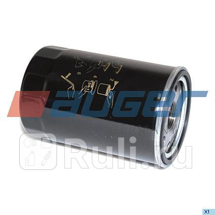 Фильтр масляный AUGER 76808 0₽