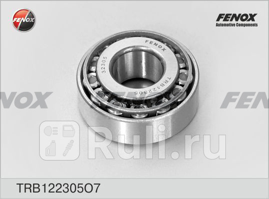 Комплект подшипника ступицы колеса FENOX TRB122305O7 910₽