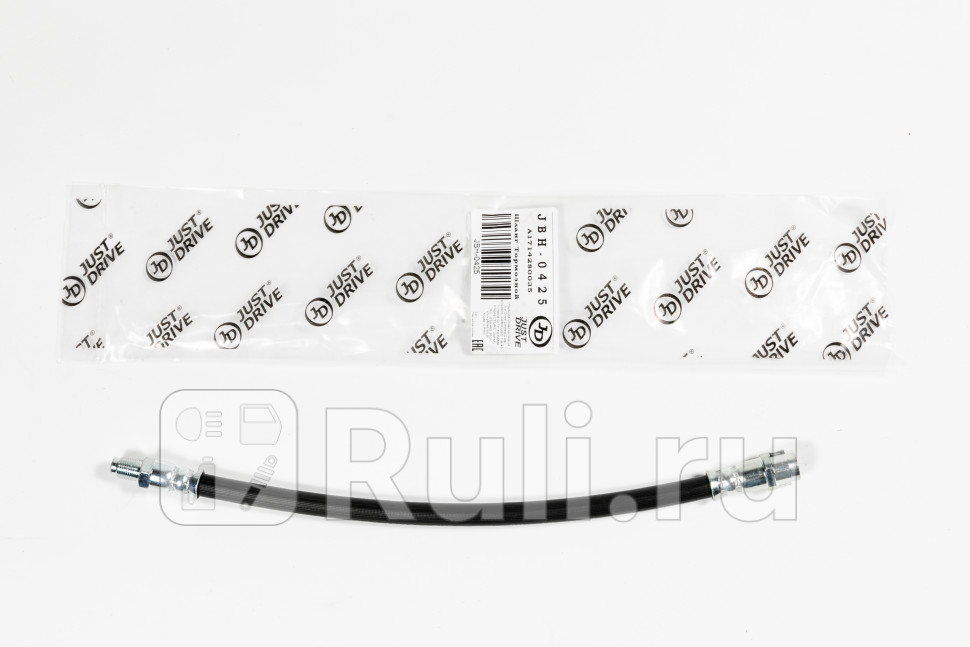 Тормозной шланг задний 280мм 6T46685 JD JBH0425 470₽