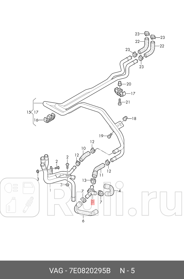 Термостат 7e0820295b VAG 7E0820295B 0₽