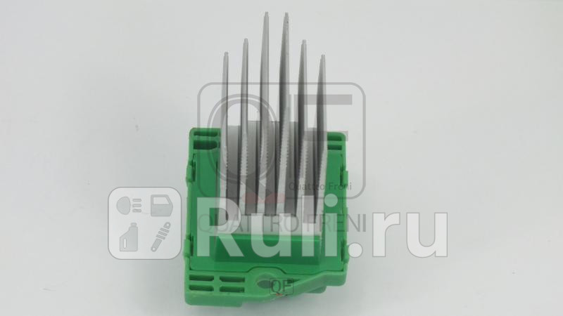 Блок резистор отопителя Quattro Freni qf10q00127 2280₽