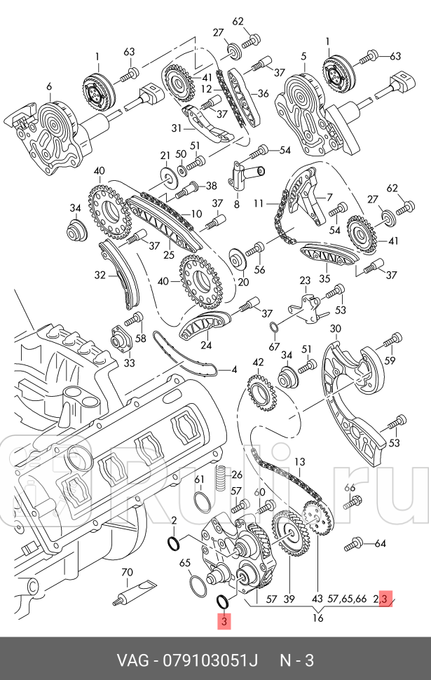 Сальник 079103051j VAG 079103051J 0₽