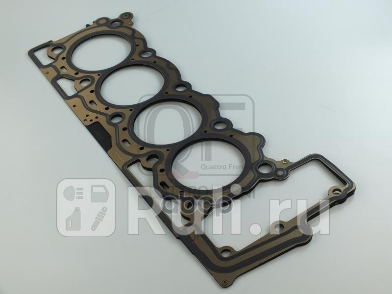 Прокладка гбц rh Quattro Freni qf42a00037 4500₽