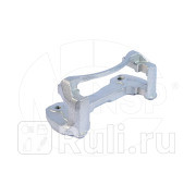 Скоба тормозного суппорта переднего правая mitsubishi l200 iv 07-16 NSP NSP044605A173 2760₽