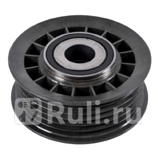 Ролик обводной навесного оборудования Febi 5478 0₽