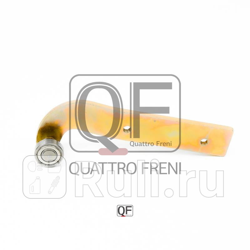 Ролик сдвижной двери Quattro Freni QF25I00035 700₽