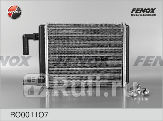 Радиатор отопителя FENOX RO0011O7 1200₽