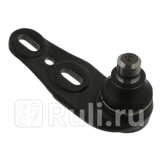 Опора шаровая перед прав Febi 2053 0₽