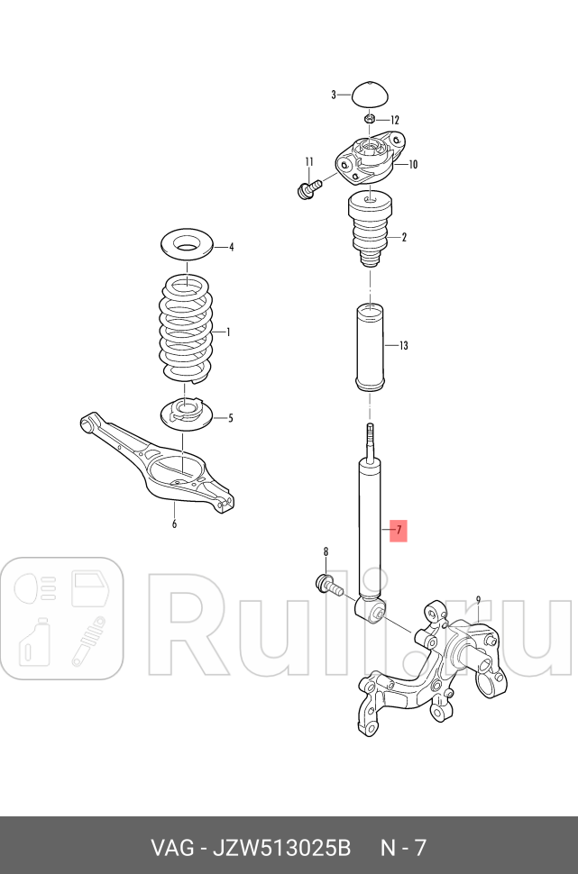 Газонаполн VAG JZW513025B 0₽