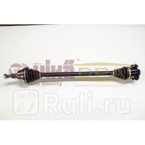 Приводной вал со ШРУСом Vika 54070005701 8720₽