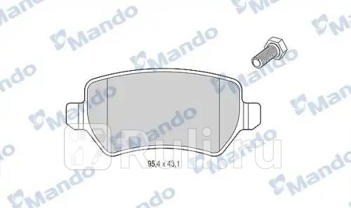 Колодки торм MANDO MBF015200 1570₽