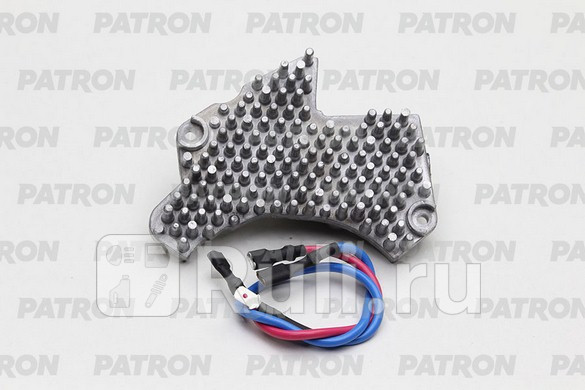 Резистор вентилятора отопителя MERCEDES C-class W202 S202 CLK C208 A208 E W210 S210 PATRON P15-0056 3760₽