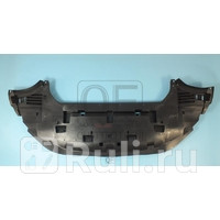 Защитная панель моторного отсека Quattro Freni QF20G00018 5240₽