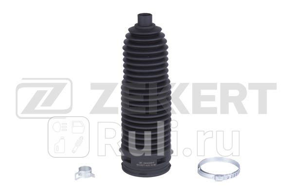 Пыльник рулевой рейки перед MB Viano W639 03- VitoMixto W639 03- Zekkert sm-5077 580₽