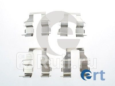 Пластины колодок ERT 420116 570₽
