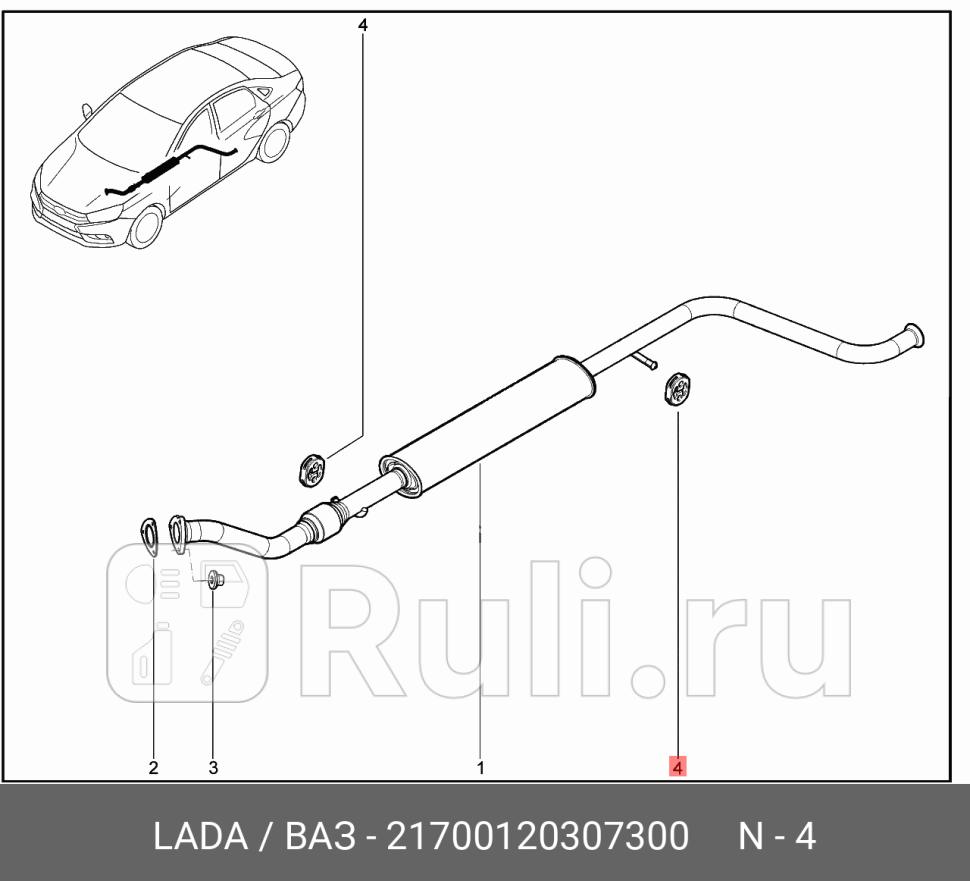 Подвес глушителя LADA Priora LADA 21700120307300 220₽