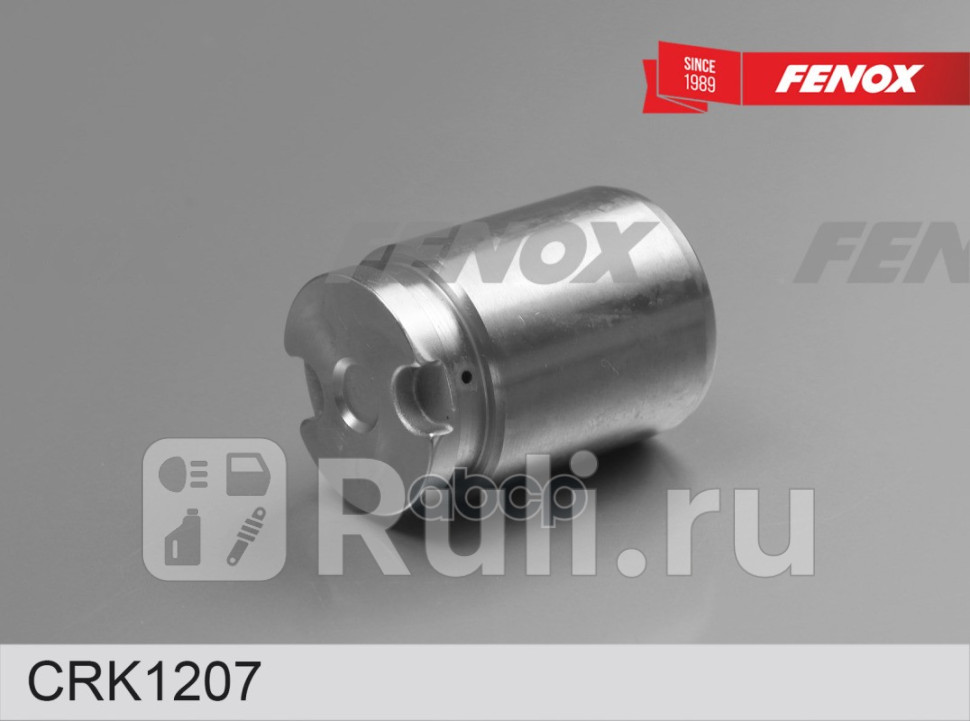 Ремкомплект Ford Fiesta VI 08-12 Поршень D34 тормозного суппорта FENOX CRK1207 770₽