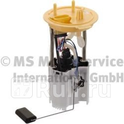 Насос топливный эл05 bar в сборе c датч PIERBURG 707795360 13410₽