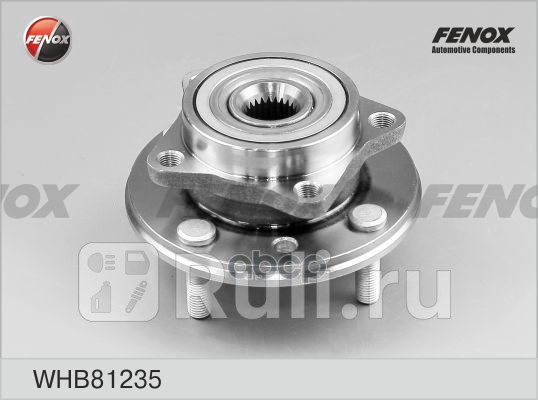 Ступица с подшипником в сборе перед правлев FENOX WHB81235 0₽