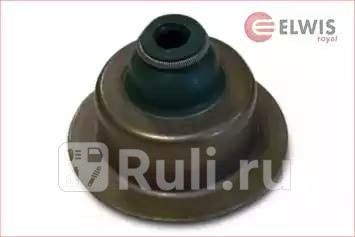 Маслсъемколпачки 1шт Elwis Royal 1649080 200₽