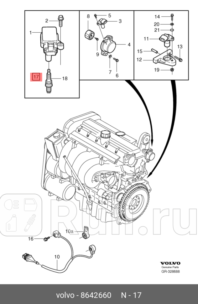 свечи зажиганиякомплект S40 16-20 97 VOLVO 8642660 3790₽
