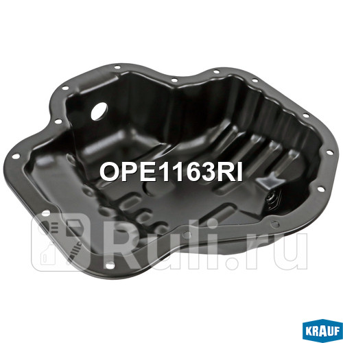 Поддон масляный двс Krauf OPE1163RI 2950₽
