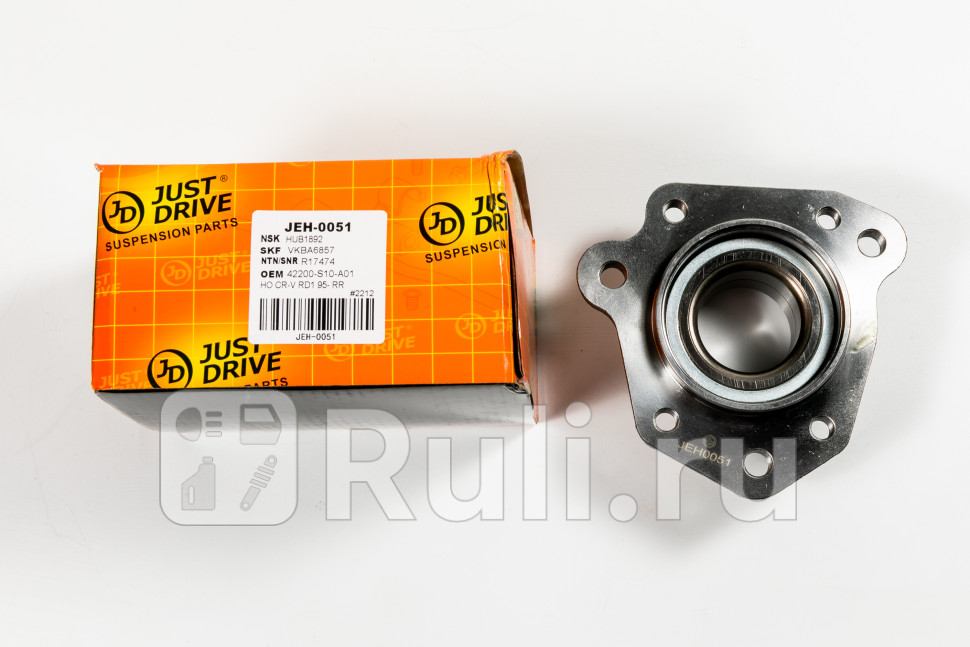 Ступица в сборе задняя RH JD JEH0051 2530₽