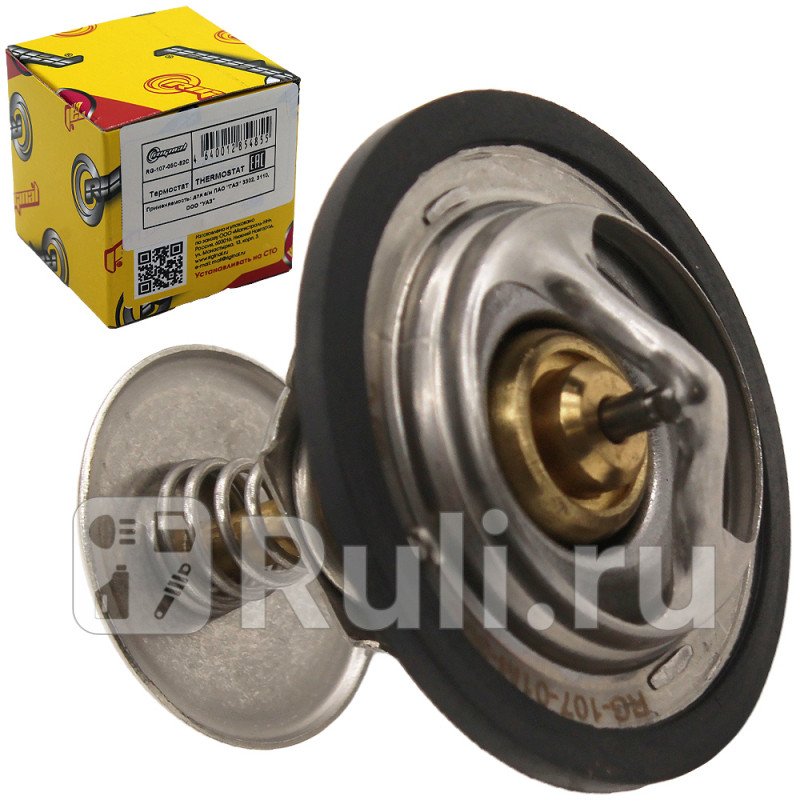 Термостат 107-05 82 С ТС для ам Г-3302-3221УАЗ Riginal RG-107-05C-82C 530₽
