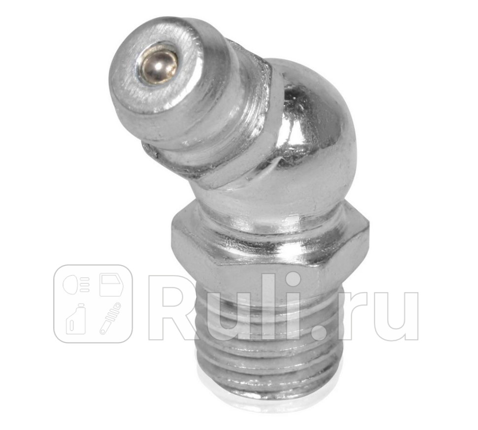 Пресс-маслёнка тавотница М8х1мм 45 AT-GG-19 AIRLINE at-gg-19 40₽