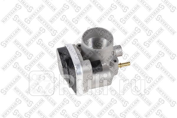 Заслонка дроссельная электрон Renault Megane16 16V 02 STELLOX 75-51559-SX 12100₽