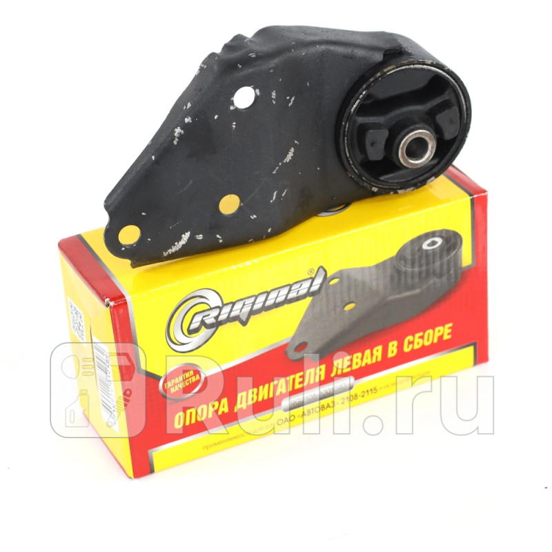 Подушка двигателя для ам ВАЗ-2108 боковая левая в сборе Riginal RG2108-1001040 910₽
